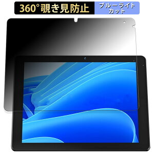 TIBUDA W100  y360xz `h~ tB u[CgJbg {