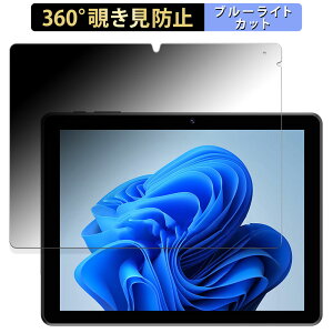 TIBUTA W100  y360xz `h~ tB u[CgJbg {