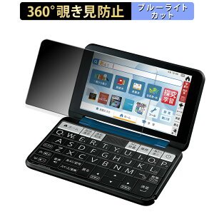 y|Cg2{z SHARP V[vdq Brain PW-S3  y360xz `h~ tB u[CgJbg {