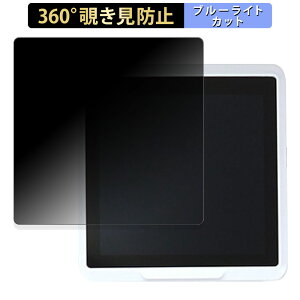 Seeed SenseCAP Indicator D1/ SenseCAP Indicator D1S/SenseCAP Indicator D1L/SenseCAP Indicator D1Pro  y360xz `h~ tB u[CgJbg {