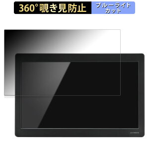 y|Cg2{z Z`[ 10.1C` HDMI }`j^[ plus one HDMI LCD-10169VH6  y360xz `h~ tB u[CgJbg {