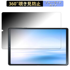 NEC LAVIE Tab T9 T0995/HAS, TAB09/Q01 (8.8^ChE2024Ntf)  y360xz `h~ tB u[CgJbg {
