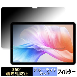 DOOGEE T30S  y360xz `h~ tB u[CgJbg {