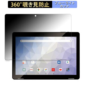 JENESIS JT10-X ������ �y360�x�z �`�����h�~ �t�B���� �u���[���C�g�J�b�g ���{��