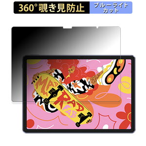 y|Cg2{z XP-Pen Magic Drawing Pad  y360xz `h~ tB u[CgJbg {