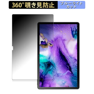 Blackview MEGA 1 ������ �y360�x�z �`�����h�~ �t�B���� �u���[���C�g�J�b�g ���{��