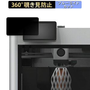 Bambu Lab X1-Carbon Combo 3D v^[ pl  y360xz `h~ tB u[CgJbg {