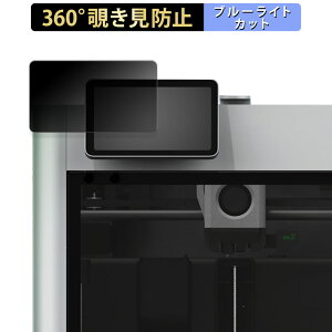 Bambu Lab X1-Carbon 3D v^[ pl  y360xz `h~ tB u[CgJbg {