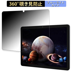 kinstone 102MF 2024 10.1�C���` Wi-Fi���f�� ������ �y360�x�z �`�����h�~ �t�B���� �u���[���C�g�J�b�g ���{��