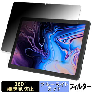 kinstone 102SF LbY^ubg 10.1C`  y360xz `h~ tB u[CgJbg {