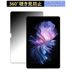 DOOGEE T30 Max ������ �y360�x�z �`�����h�~ �t�B���� �u���[���C�g�J�b�g ���{��