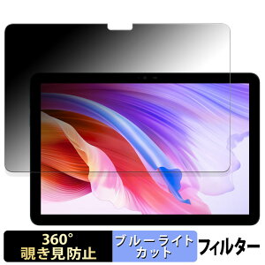 Blackview OSCAL Pad 7  y360xz `h~ tB u[CgJbg {