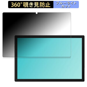 PlimPad P60 Pro ������ �y360�x�z �`�����h�~ �t�B���� �u���[���C�g�J�b�g ���{��