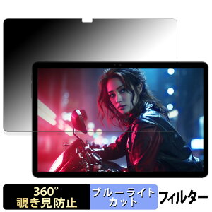 ALLDOCUBE iPlay 60 Lite  y360xz `h~ tB u[CgJbg {