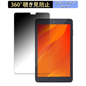 �A�C���X�I�[���} TE084M4V1-B ������ �y360�x�z �`�����h�~ �t�B���� �u���[���C�g�J�b�g ���{��