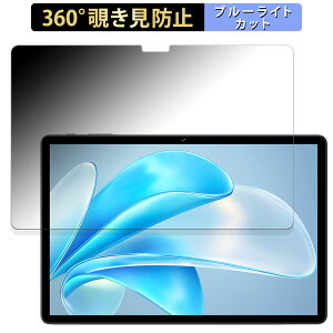 CHUWI Hi10 XPro 2023  y360xz `h~ tB u[CgJbg {