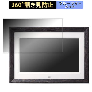 TTvC fW^tHgt[ 400-MEDI048WD  y360xz `h~ tB u[CgJbg {