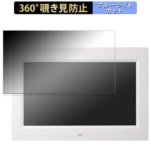 TTvC fW^tHgt[ 400-MEDI047W  y360xz `h~ tB u[CgJbg {