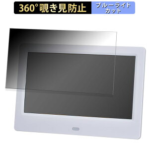 GREEN HOUSE fW^tHgt[ GH-DF7T  y360xz `h~ tB u[CgJbg {