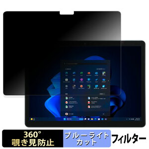 y|Cg2{z NEC VersaPro / VersaPro J ^CvVSq VS-L r 12.3^Ch y 360x z `h~ tB u[CgJbg {