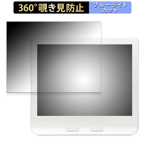 yV Kobo Libra Colour  y360xz `h~ tB u[CgJbg {