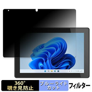 �y�|�C���g2�{�z FRONTIER FRT270P (/KD) ������ �y360�x�z �`�����h�~ �t�B���� �u���[���C�g�J�b�g ���{��