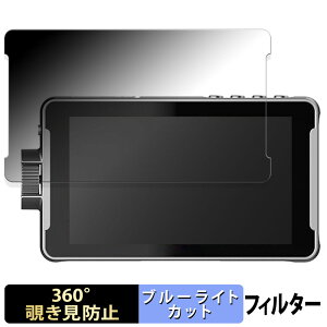 VILTROX DC-550 / DC-550 Pro / DC-550 Lite  y360xz `h~ tB u[CgJbg {