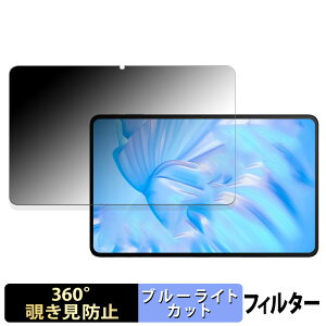 s|Cg2{t OUKITEL OT5S  y360xz `h~ tB u[CgJbg {