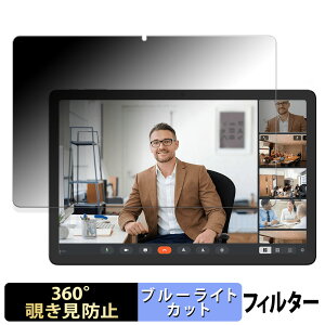 CHUWI HiPad 11  y360xz `h~ tB u[CgJbg {