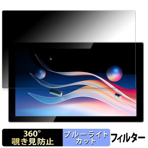 Jhcztrk 10.1�C���` ���o�C�����j�^�[ HD-101 ������ �y360�x�z �`�����h�~ �t�B���� �u���[���C�g�J�b�g ���{��