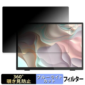 Intehill 10.5C` oCj^[ T10PA  y360xz `h~ tB u[CgJbg {