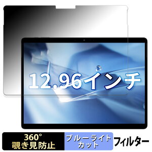 y|Cg2{z CHUWI Hi10 Max  y360xz `h~ tB u[CgJbg {