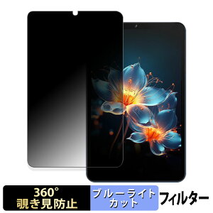 y|Cg2{z AvidPad A30 PRO  y360xz `h~ tB u[CgJbg {