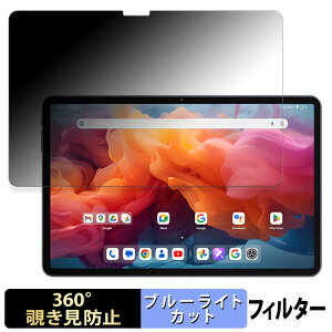 ALLDOCUBE iPlay 60 Pad Pro (  ) y 360x z `h~ tB u[CgJbg {