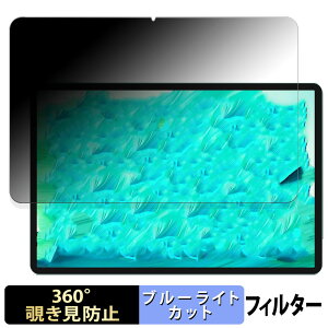 �y7/11 1:59�� �|�C���g�ő�4�{�z TECLAST P50S ������ �y360�x�z �`�����h�~ �t�B���� �u���[���C�g�J�b�g ���{��
