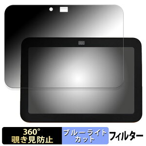 Amazon Echo Show 8 3 2024N  y360xz `h~ tB u[CgJbg { Amazon EchoShow8 A}] GR[V[ GCg