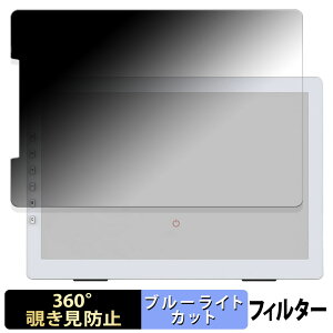 DASUNG 12�C���` Paperlike Color E-ink Monitor PL120CFT ������ �y360�x�z �`�����h�~ �t�B���� �u���[���C�g�J�b�g ���{��