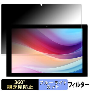 aiwa tab 10-X  y360xz `h~ tB u[CgJbg {