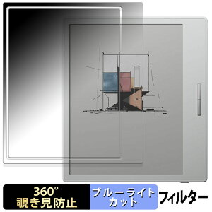 Onyx BOOX Go Color 7 zCgf  y360xz `h~ tB u[CgJbg {