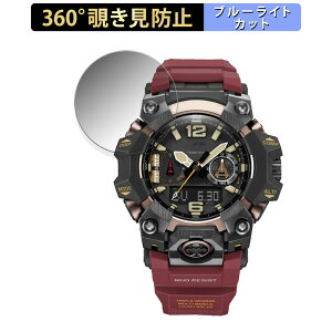 CASIO G-SHOCK GWG-B1000V[Y p y360xz `h~ tB u[CgJbg {