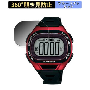 y|Cg2{z SEIKO Super Runners Solar p y360xz `h~ tB u[CgJbg {