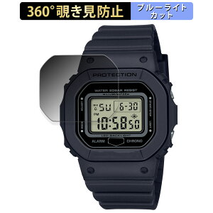 CASIO G-SHOCK GMD-S5600V[Y p y360xz `h~ tB u[CgJbg {