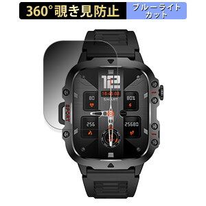 �y���������}���\���|�C���g2�{�z �X�}�[�g�E�H�b�` QX11 �p �y360�x�z �`�����h�~ �t�B���� �u���[���C�g�J�b�g ���{��