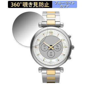 y|Cg2{z FOSSIL CARLIE WFl[V6 nCubh X}[gEHb` P[XTCY 41mm p y360xz `h~ tB u[CgJbg {