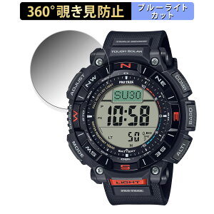 CASIO PRO TREK Climber Line PRG-340V[Y p y360xz `h~ tB u[CgJbg {