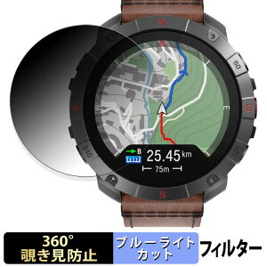 Polar Grit X2 Pro Titan p y360xz `h~ tB u[CgJbg {