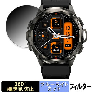 KOSPET TANK T3 ULTRA p y360xz `h~ tB u[CgJbg {