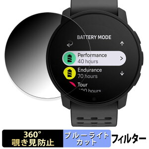 SUUNTO 9 PEAK PRO p y360xz `h~ tB u[CgJbg {