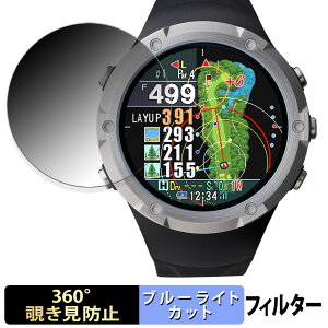 �e�N�^�C�g Shot Navi Evolve �� �p �y360�x�z �`�����h�~ �t�B���� �u���[���C�g�J�b�g ���{��