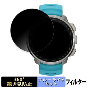SUUNTO OCEAN p y360xz `h~ tB u[CgJbg {
